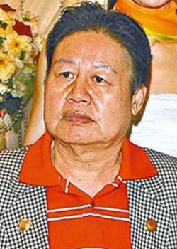 Chiu Shek Man