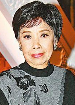 Cecilia Chan