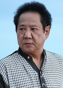 Ma Ju Lung