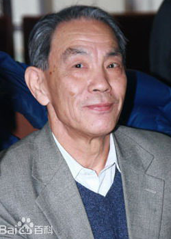 Zhao Er Kang