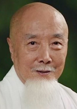 Yu Hai