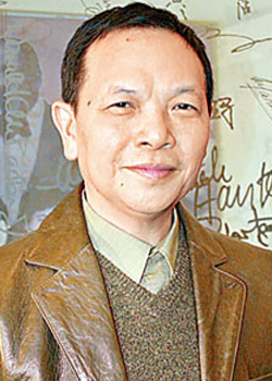 Leung Hon Wai