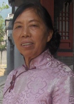 Zhang Mei E