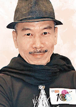 Marx Cheung