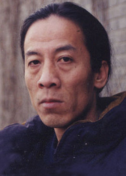 Kong Qin San