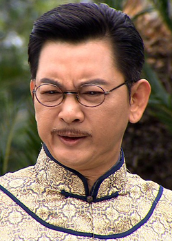 Yu Yao Kuang