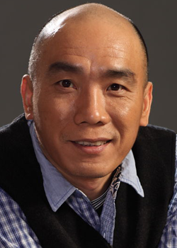 Fang Xu