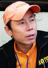 Zhang Yi Jun