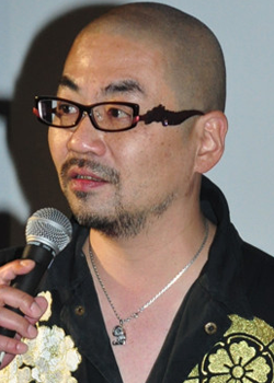 Nishimura Yoshihiro