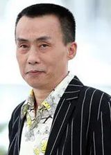 Chen Yong Zhong