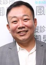 Cheng Chih Wei