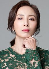 Kim Na Yoon