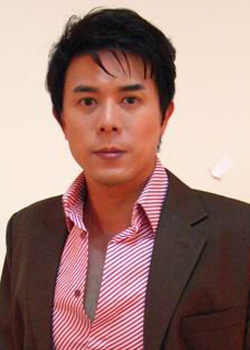 Eric Ma