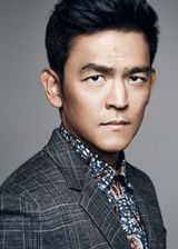 John Cho