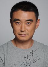Xu Guang Yu