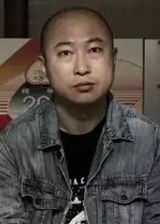 Geng Jun