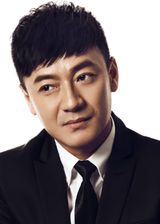 Wei Chun Guang