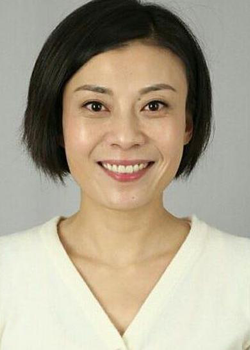 Ru Tian