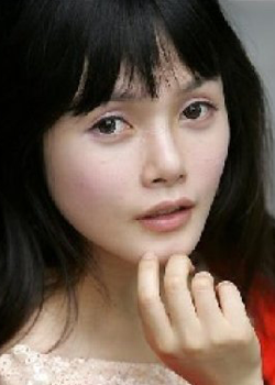 Kim So Yeon