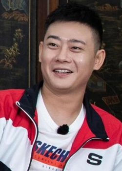 Luan Yun Ping