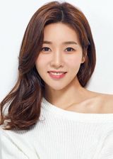 Kim Seo Ah