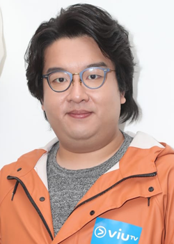 Eric Tsui