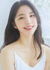 Seong Hae Eun