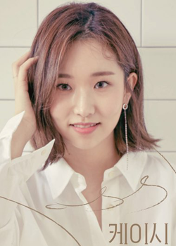 Kim So Yeon (Kassy)
