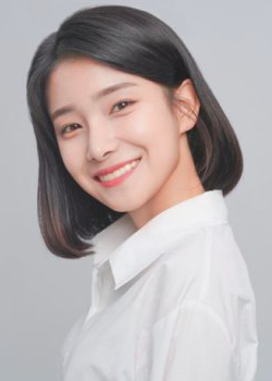 Han Yoon Ji