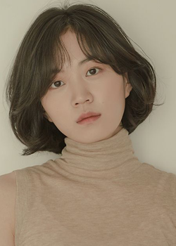 Lee Ha Eun