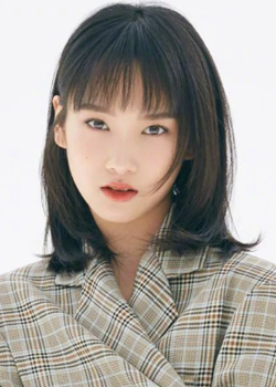 Wang Si Yi