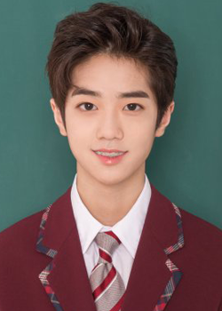 Kim Kang Min (TRCNG)