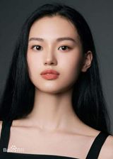 Shen Yu Jie