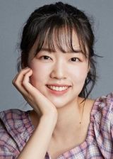 Song Ji Hyeon