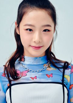 Choi Soo Bin