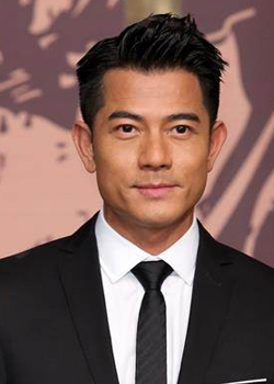 Aaron Kwok