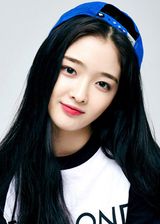 Ahn Eun Jin (DIA)