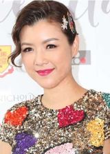 Aimee Chan