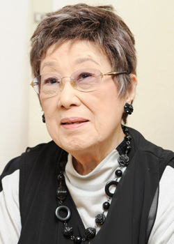 Akagi Harue