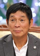 Akashiya Sanma