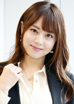 Akiho Yoshizawa