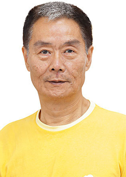 Alan Chung