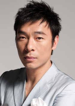 Andy Hui