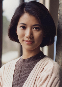 Anita Yuen