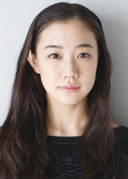 Aoi Yu