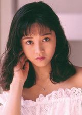 Asaka Yui