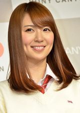 Kikuchi Ayaka