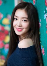 Bae Joo Hyeon (Irene)