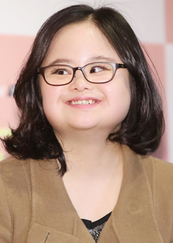 Baek Ji Yoon