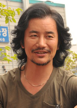 Bang Gil Seung